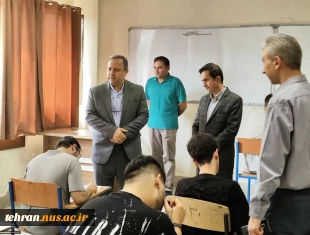 بازدید سرزده رییس دانشگاه ملی مهارت استان تهران از حوزه امتحانات پایان ترم دانشکده شهید شمسی پور 8