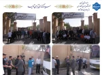 اعزام تیم های ورزشی دانشجویان منطقه 2 کشور به بیست هشتمین المپیاد ورزش قهرمانی دانشجویان پسر دانشگاه ملی مهارت 2
