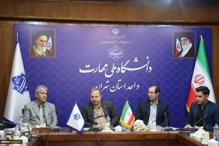 نشست مشترک دانشگاه ملی مهارت استان تهران و شرکت سیراف در دانشکده انقلاب اسلامی؛ گامی نوین در توسعه مهارت‌آموزی، نوآوری و پیوند آموزش عالی با صنعت کشتی‌سازی کشور 2