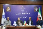 نشست مشترک دانشگاه ملی مهارت استان تهران و شرکت سیراف در دانشکده انقلاب اسلامی؛ گامی نوین در توسعه مهارت‌آموزی، نوآوری و پیوند آموزش عالی با صنعت کشتی‌سازی کشور 4