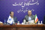 با حضور معاون آموزشی دانشگاه ملی مهارت برگزار شد؛
