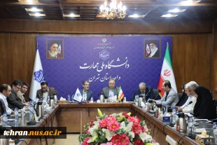 با حضور معاون آموزشی دانشگاه ملی مهارت برگزار شد؛
"تبیین سیاست‌های آموزشی دانشگاه ملی مهارت استان تهران در جلسه آیین آغاز سال تحصیلی جدید در دانشکده فنی انقلاب اسلامی" 5