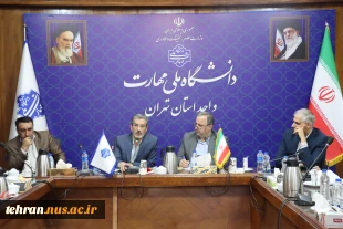 با حضور معاون آموزشی دانشگاه ملی مهارت برگزار شد؛
"تبیین سیاست‌های آموزشی دانشگاه ملی مهارت استان تهران در جلسه آیین آغاز سال تحصیلی جدید در دانشکده فنی انقلاب اسلامی" 8