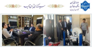 بازدید گروه صنعتی فابکو از دانشکده صفادشت (کشاورزی و تربیت بدنی) جهت انعقاد تفاهم نامه و همکاری‌های مشترک