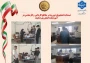 ثبت‌نام دانشجویان نوورود در مقاطع کاردانی و کارشناسی در آموزشکده کشاورزی دماوند در سال تحصیلی 1405-1404