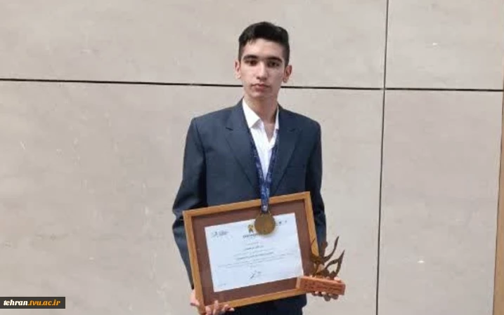 کسب مدال طلای رشته مکاترونیک توسط دانشجوی دانشکده فنی انقلاب اسلامی تهران در مسابقات ملی مهارت ایران