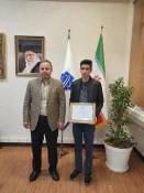 تقدیر رییس دانشگاه ملی مهارت استان تهران از دانشجوی افتخارآفرین دانشکده فنی انقلاب اسلامی در بیست و دومین دوره مسابقات ملی مهارت کشور 3
