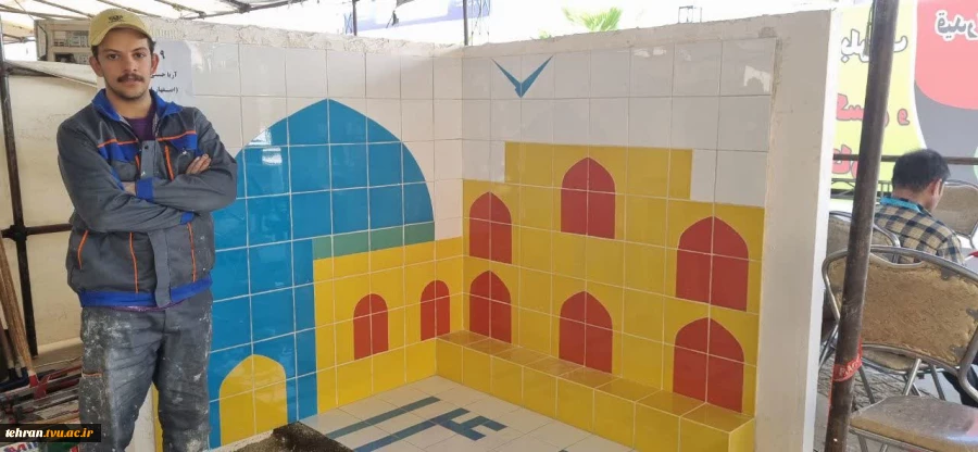 کسب مدال طلای رشته کاشیکاری دیوار و کف توسط دانشجوی دانشکده فنی انقلاب اسلامی تهران در مسابقات ملی مهارت ایران 4