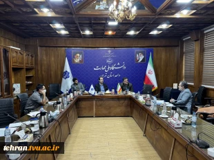 جلسه شورای تجهیزات و مواد مصرفی دانشگاه ملی مهارت استان تهران 2