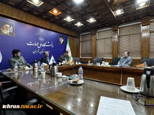 جلسه شورای تجهیزات و مواد مصرفی دانشگاه ملی مهارت استان تهران 3