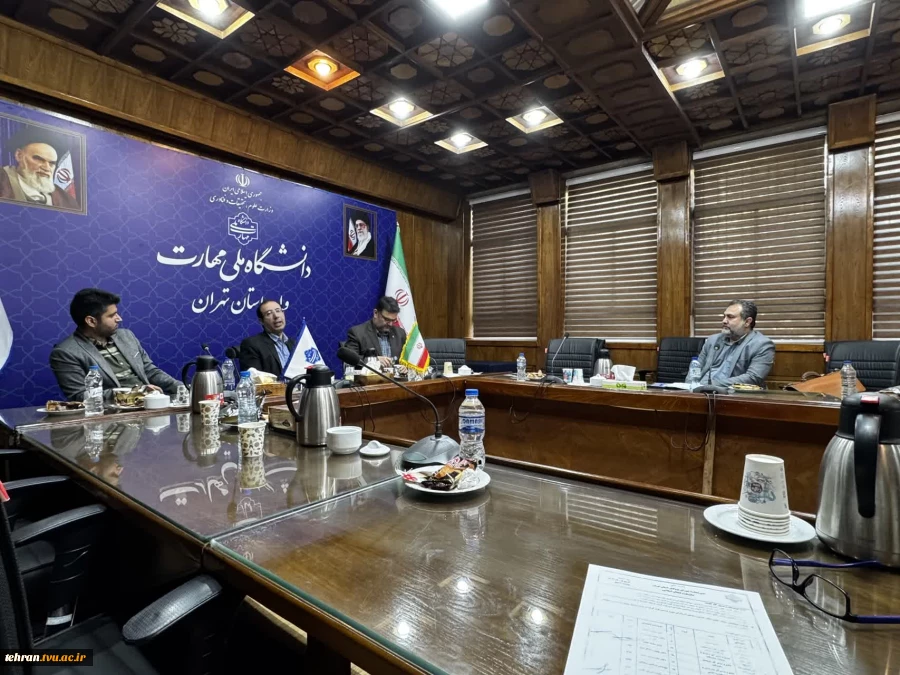 جلسه شورای تجهیزات و مواد مصرفی دانشگاه ملی مهارت استان تهران 3