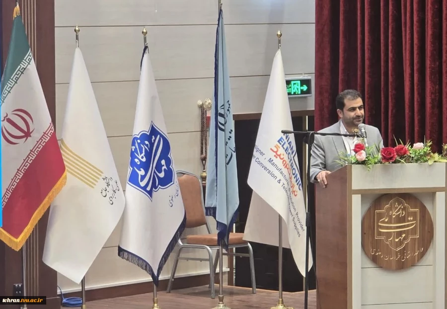 رئیس دانشگاه ملی مهارت در آیین اختتامیه سومین همایش ملی مهارت‌افزایی، هدایت شغلی و صلاحیت حرفه‌ای در آموزش عالی کشور:
امروز مهارت نه یک انتخاب بلکه یک ضرورت اجتناب‌ناپذیر است/ مسیر توسعه اقتصادی کشور از تربیت نیروهای توانمند و اشتغال‌پذیر می‌گذرد/ جوانان