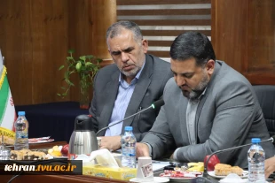 نشست مشترک اعضای کمیسیون آموزش و تحقیقات مجلس شورای اسلامی و هیئت رئیسه دانشگاه ملی مهارت/ حمایت کمیسیون از دانشگاه ملی مهارت برای عضویت در شورای عالی آموزش و تربیت فنی، حرفه‌ای و مهارتی 11