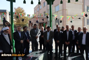 نشست مشترک اعضای کمیسیون آموزش و تحقیقات مجلس شورای اسلامی و هیئت رئیسه دانشگاه ملی مهارت/ حمایت کمیسیون از دانشگاه ملی مهارت برای عضویت در شورای عالی آموزش و تربیت فنی، حرفه‌ای و مهارتی 18