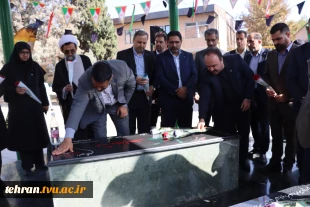 نشست مشترک اعضای کمیسیون آموزش و تحقیقات مجلس شورای اسلامی و هیئت رئیسه دانشگاه ملی مهارت/ حمایت کمیسیون از دانشگاه ملی مهارت برای عضویت در شورای عالی آموزش و تربیت فنی، حرفه‌ای و مهارتی 20