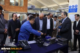 نشست مشترک اعضای کمیسیون آموزش و تحقیقات مجلس شورای اسلامی و هیئت رئیسه دانشگاه ملی مهارت/ حمایت کمیسیون از دانشگاه ملی مهارت برای عضویت در شورای عالی آموزش و تربیت فنی، حرفه‌ای و مهارتی 29