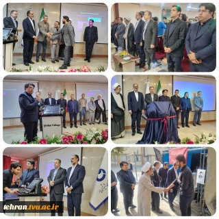 مراسم استقبال از دانشجویان نوورود 1405-1404 همزمان با رونمایی از دستاورد پژوهشی دستیار هوش مصنوعی در دانشکده شهید شمسی پور