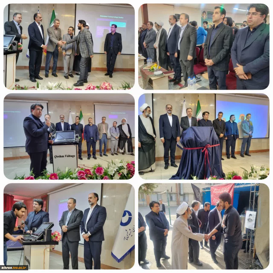 مراسم استقبال از دانشجویان نوورود 1405-1404 همزمان با رونمایی از دستاورد پژوهشی دستیار هوش مصنوعی در دانشکده شهید شمسی پور 2