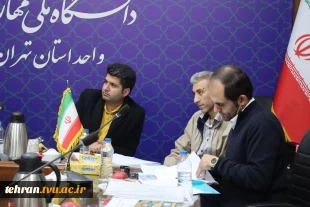 جلسه کارگروه ترفیعات اعضای هیئت علمی دانشگاه ملی مهارت استان تهران 5