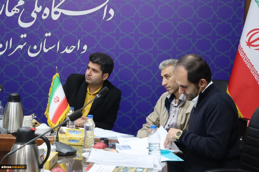 جلسه کارگروه ترفیعات اعضای هیئت علمی دانشگاه ملی مهارت استان تهران 5