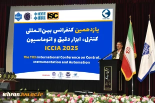 دکتر زمانی در یازدهمین کنفرانس بین‌المللی کنترل، ابزار دقیق و اتوماسیون:

مأموریت ویژه‌ی دانشگاه ملی مهارت تربیت نیروی انسانی توانمند، ماهر و اشتغال‌پذیر، با هدف خدمت به بازار کار و صنایع 2