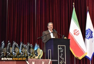 آیین افتتاحیه یازدهمین کنفرانس بین‌المللی کنترل، ابزار دقیق و اتوماسیون به میزبانی دانشگاه ملی مهارت 3