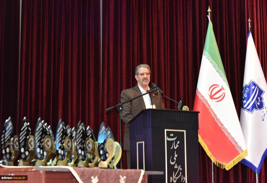 آیین افتتاحیه یازدهمین کنفرانس بین‌المللی کنترل، ابزار دقیق و اتوماسیون به میزبانی دانشگاه ملی مهارت 3