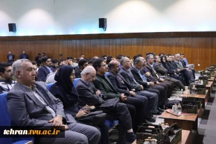 آیین افتتاحیه یازدهمین کنفرانس بین‌المللی کنترل، ابزار دقیق و اتوماسیون به میزبانی دانشگاه ملی مهارت 6