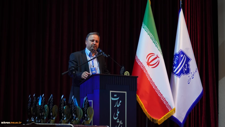 آیین افتتاحیه یازدهمین کنفرانس بین‌المللی کنترل، ابزار دقیق و اتوماسیون به میزبانی دانشگاه ملی مهارت 7