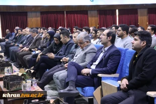 آیین افتتاحیه یازدهمین کنفرانس بین‌المللی کنترل، ابزار دقیق و اتوماسیون به میزبانی دانشگاه ملی مهارت 9