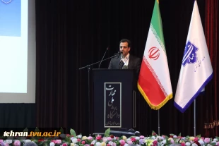 آیین افتتاحیه یازدهمین کنفرانس بین‌المللی کنترل، ابزار دقیق و اتوماسیون به میزبانی دانشگاه ملی مهارت 10