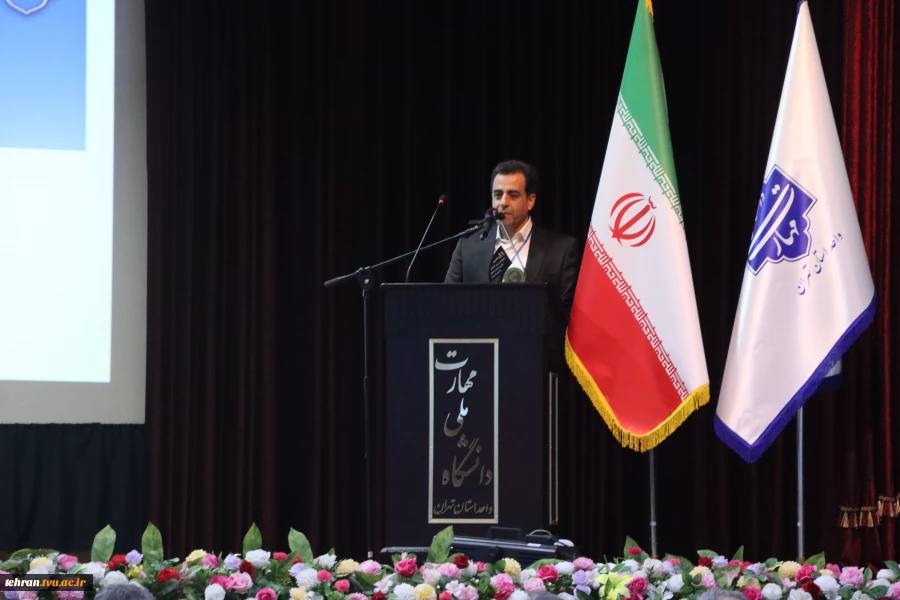 آیین افتتاحیه یازدهمین کنفرانس بین‌المللی کنترل، ابزار دقیق و اتوماسیون به میزبانی دانشگاه ملی مهارت 10