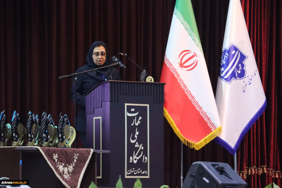 آیین افتتاحیه یازدهمین کنفرانس بین‌المللی کنترل، ابزار دقیق و اتوماسیون به میزبانی دانشگاه ملی مهارت 11