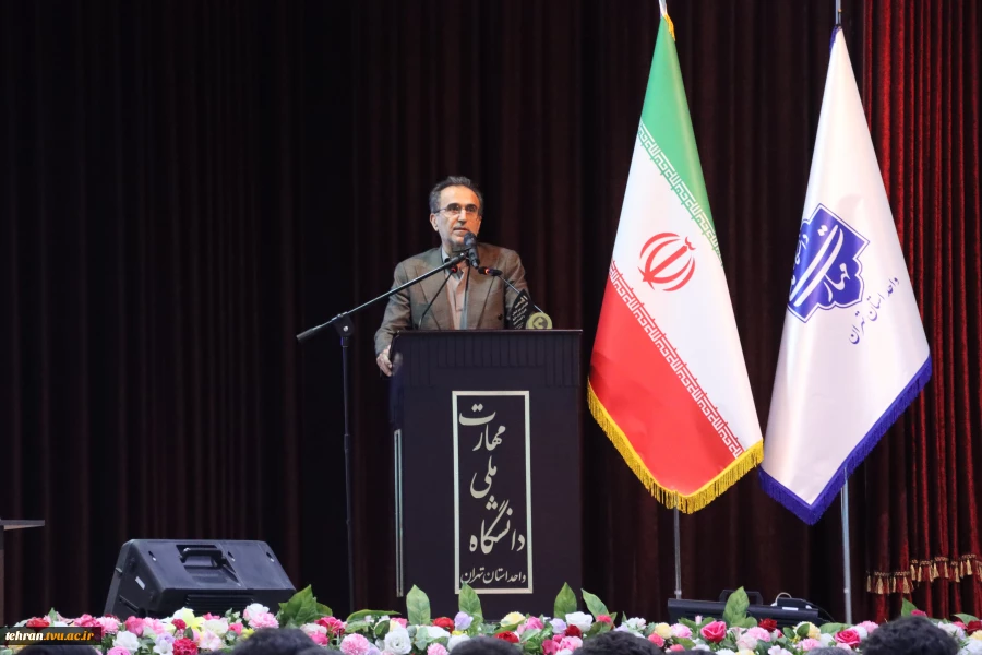 آیین افتتاحیه یازدهمین کنفرانس بین‌المللی کنترل، ابزار دقیق و اتوماسیون به میزبانی دانشگاه ملی مهارت 13