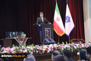 آیین افتتاحیه یازدهمین کنفرانس بین‌المللی کنترل، ابزار دقیق و اتوماسیون به میزبانی دانشگاه ملی مهارت 25