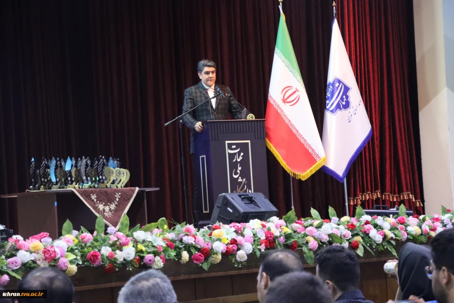 آیین افتتاحیه یازدهمین کنفرانس بین‌المللی کنترل، ابزار دقیق و اتوماسیون به میزبانی دانشگاه ملی مهارت 25