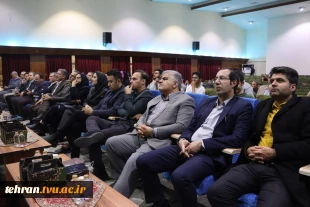 آیین افتتاحیه یازدهمین کنفرانس بین‌المللی کنترل، ابزار دقیق و اتوماسیون به میزبانی دانشگاه ملی مهارت 31