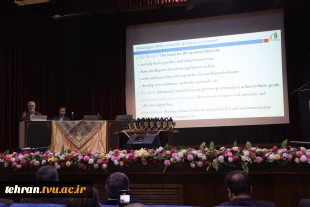 آیین افتتاحیه یازدهمین کنفرانس بین‌المللی کنترل، ابزار دقیق و اتوماسیون به میزبانی دانشگاه ملی مهارت 32