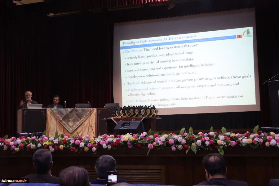 آیین افتتاحیه یازدهمین کنفرانس بین‌المللی کنترل، ابزار دقیق و اتوماسیون به میزبانی دانشگاه ملی مهارت 32