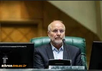 تاکید رئیس مجلس شورای اسلامی بر افزایش بودجه دانشگاه ملی مهارت 2