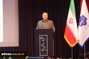 به منظور آشنایی دانشجویان نوورود با ساختار آموزشی، ظرفیت‌های علمی، برنامه‌های مهارتی و مسیرهای آینده شغلی؛

سمینار توجیهی دانشجویان نوورود رشته عمران، در دانشکده فنی انقلاب اسلامی تهران برگزار شد. 3