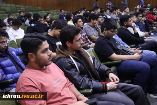 به منظور آشنایی دانشجویان نوورود با ساختار آموزشی، ظرفیت‌های علمی، برنامه‌های مهارتی و مسیرهای آینده شغلی؛

سمینار توجیهی دانشجویان نوورود رشته عمران، در دانشکده فنی انقلاب اسلامی تهران برگزار شد. 5