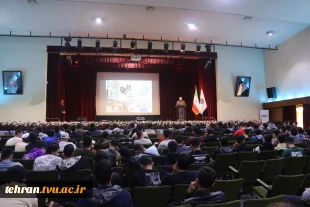 به منظور آشنایی دانشجویان نوورود با ساختار آموزشی، ظرفیت‌های علمی، برنامه‌های مهارتی و مسیرهای آینده شغلی؛

سمینار توجیهی دانشجویان نوورود رشته عمران، در دانشکده فنی انقلاب اسلامی تهران برگزار شد. 6