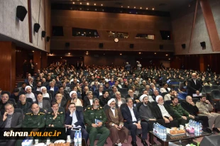 با حضور مقامات کشوری، لشکری، خانواده‌های معظم شهدا و دانشجویان برگزار شد؛
آیین گرامی‌داشت سالگرد شهادت سرلشکر شهید حسن طهرانی مقدم و یادواره ۳۱۱ دانشجوی شهید دانشگاه ملی مهارت 2