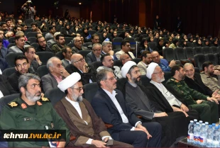 با حضور مقامات کشوری، لشکری، خانواده‌های معظم شهدا و دانشجویان برگزار شد؛
آیین گرامی‌داشت سالگرد شهادت سرلشکر شهید حسن طهرانی مقدم و یادواره ۳۱۱ دانشجوی شهید دانشگاه ملی مهارت 3