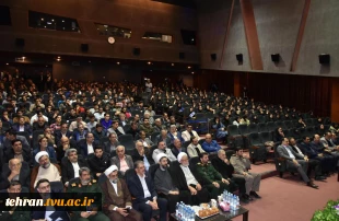 با حضور مقامات کشوری، لشکری، خانواده‌های معظم شهدا و دانشجویان برگزار شد؛
آیین گرامی‌داشت سالگرد شهادت سرلشکر شهید حسن طهرانی مقدم و یادواره ۳۱۱ دانشجوی شهید دانشگاه ملی مهارت 3