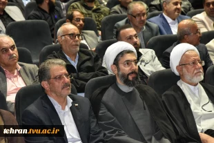 با حضور مقامات کشوری، لشکری، خانواده‌های معظم شهدا و دانشجویان برگزار شد؛
آیین گرامی‌داشت سالگرد شهادت سرلشکر شهید حسن طهرانی مقدم و یادواره ۳۱۱ دانشجوی شهید دانشگاه ملی مهارت 4