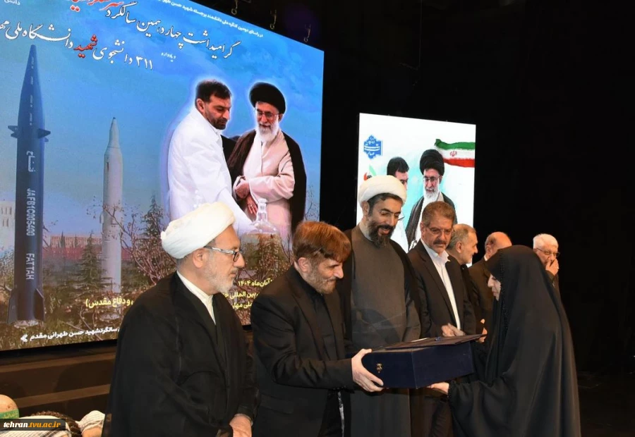 با حضور مقامات کشوری، لشکری، خانواده‌های معظم شهدا و دانشجویان برگزار شد؛
آیین گرامی‌داشت سالگرد شهادت سرلشکر شهید حسن طهرانی مقدم و یادواره ۳۱۱ دانشجوی شهید دانشگاه ملی مهارت 7