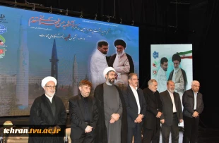 با حضور مقامات کشوری، لشکری، خانواده‌های معظم شهدا و دانشجویان برگزار شد؛
آیین گرامی‌داشت سالگرد شهادت سرلشکر شهید حسن طهرانی مقدم و یادواره ۳۱۱ دانشجوی شهید دانشگاه ملی مهارت 10