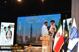 دکتر زمانی در آیین گرامی‌داشت چهاردهمین سالگرد سرلشکر شهید حسن طهرانی مقدم و یادواره ۳۱۱دانشجوی شهید دانشگاه ملی مهارت:
تفکر شهید طهرانی مقدم یک فکر سیستماتیک و مدون بوده و حاصل همان تفکر معنادار تربیت نیروی انسانی ماهر است. 2